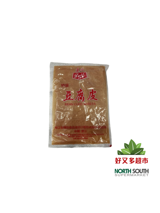 Soja desecada DALI 50/250g #达利特级豆腐皮 50/250g