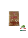 Soja desecada DALI 50/250g #达利特级豆腐皮 50/250g