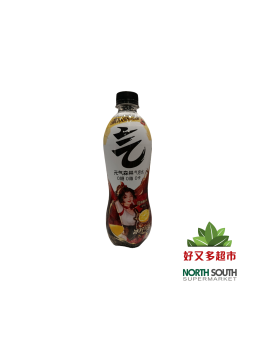 元气森林冰柠可乐气泡水 480ML*15/BEBIDA GASEOSA SABOR LIMÓN CON EDULCORANTE