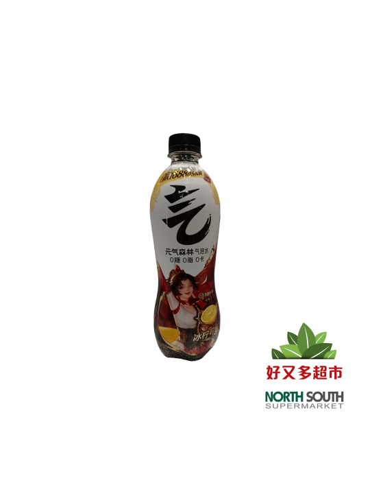 元气森林冰柠可乐气泡水 480ML*15/BEBIDA GASEOSA SABOR LIMÓN CON EDULCORANTE