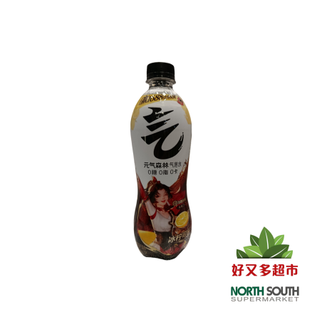 元气森林冰柠可乐气泡水 480ML*15/BEBIDA GASEOSA SABOR LIMÓN CON EDULCORANTE