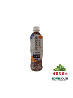 三得利橘皮乌龙复合茶饮料(无糖) 500ML*15/BEBIDA DE TÉ OOLONG & CÁSCARA DE MANDARINA SIN AZÚCAR