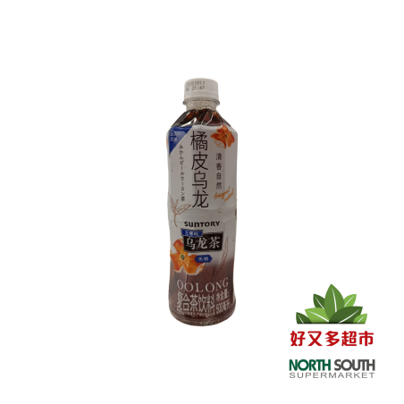 三得利橘皮乌龙复合茶饮料(无糖) 500ML*15/BEBIDA DE TÉ OOLONG & CÁSCARA DE MANDARINA SIN AZÚCAR