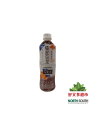 三得利橘皮乌龙复合茶饮料(无糖) 500ML*15/BEBIDA DE TÉ OOLONG & CÁSCARA DE MANDARINA SIN AZÚCAR