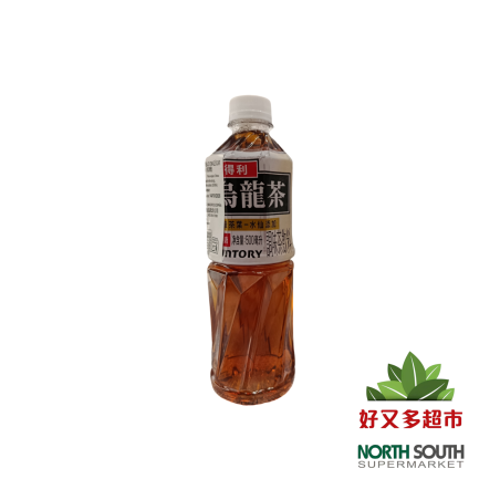 三得利乌龙茶饮料(低糖) 500ML*15/BEBIDA DE TÉ OOLONG BAJO EN AZÚCAR