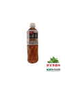 三得利乌龙茶饮料(低糖) 500ML*15/BEBIDA DE TÉ OOLONG BAJO EN AZÚCAR