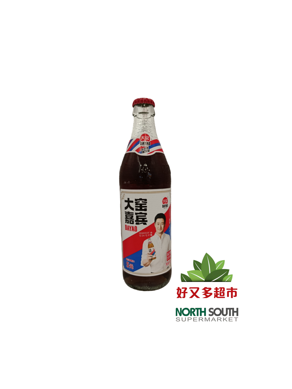 大窑嘉宾混合果汁汽水 480ML*12/BEBIDA GASEOSA SABOR A FRUTAS MIXTAS