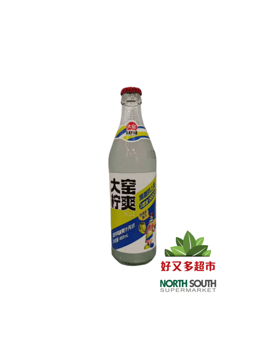 大窑双柠风味果汁汽水 480ML*12/BEBIDA GASEOSA SABOR A LIMÓN CON AZÚCAR Y EDULCORANTE