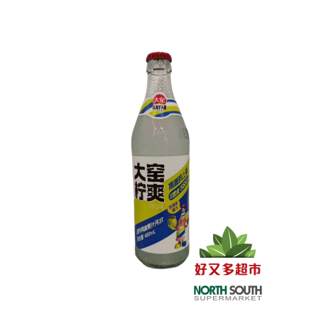 大窑双柠风味果汁汽水 480ML*12/BEBIDA GASEOSA SABOR A LIMÓN CON AZÚCAR Y EDULCORANTE