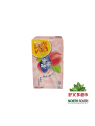 [B06-0046] （维他）蜜桃味红茶 250ML