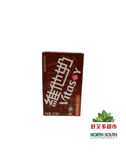 [B06-0039] （维他奶）巧克力味豆奶饮料BEBIDA REFRESCANTE DE SOJA CON CHOCOLATE 250ML