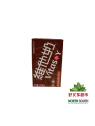 [B06-0039] （维他奶）巧克力味豆奶饮料BEBIDA REFRESCANTE DE SOJA CON CHOCOLATE 250ML