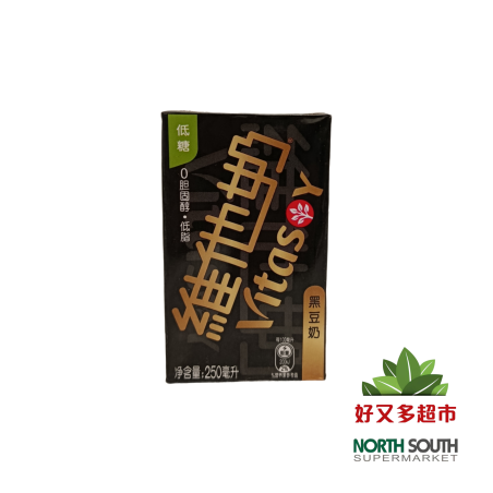 [B06-0040] （维他奶）黑豆奶 BEBIDA REFRESCANTE DE SOJA NEGRA 250ML