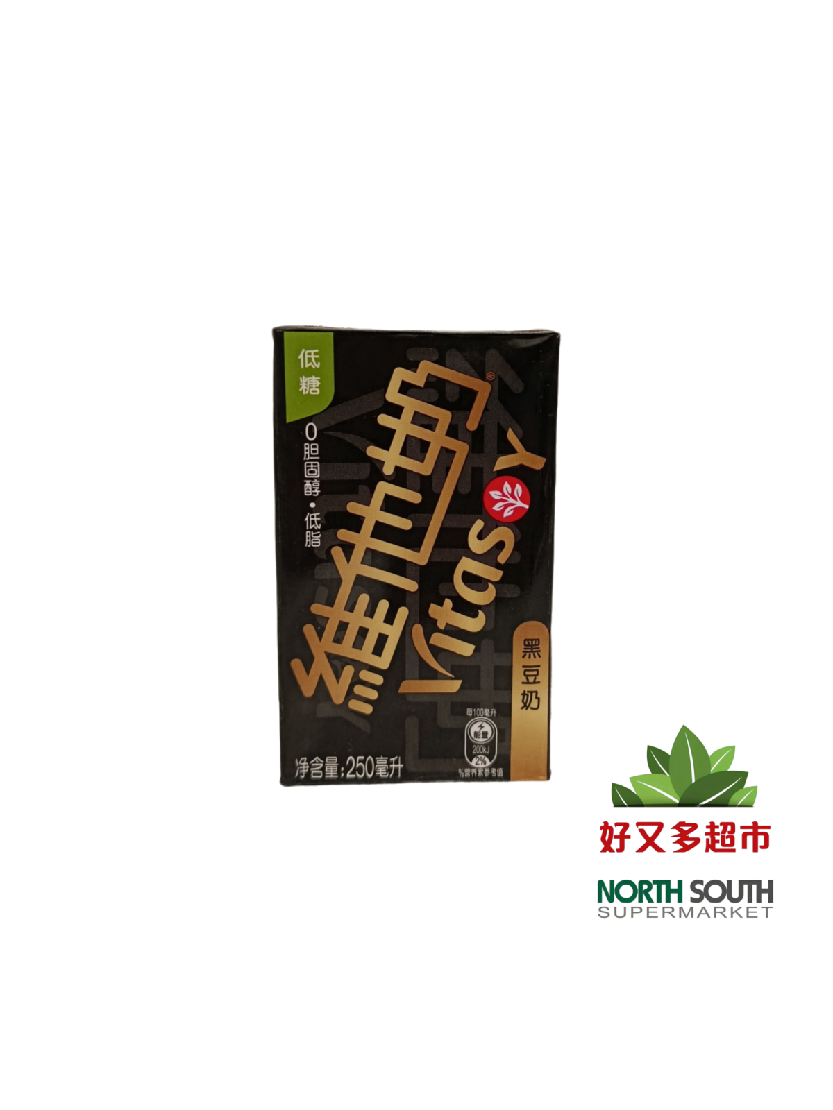 [B06-0040] （维他奶）黑豆奶 BEBIDA REFRESCANTE DE SOJA NEGRA 250ML