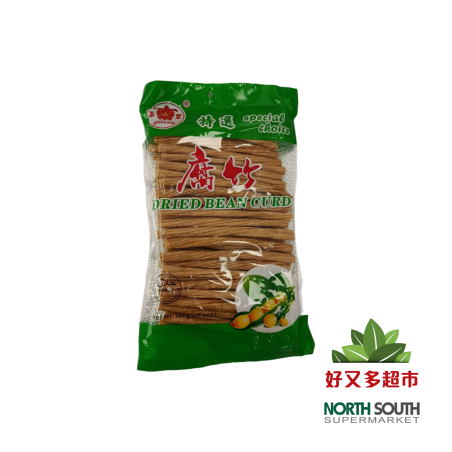 Palos de cuajada de soja GH 25/300g 14cm 龟皇牌腐竹卷 25/300g 14cm