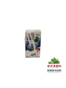 迪士尼100%蓝莓汁 125ML*16*6/ZUMO DE ARÁNDANO