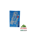 [B06-0015] （维他）豆奶-原味(VITASOY) BEBIDA REFRESCANTE DE SOJA 250ML