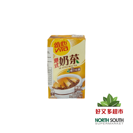 [B04-0084] （维他） 港式奶茶奶茶BEBIDA REFRESCANTE DE TE