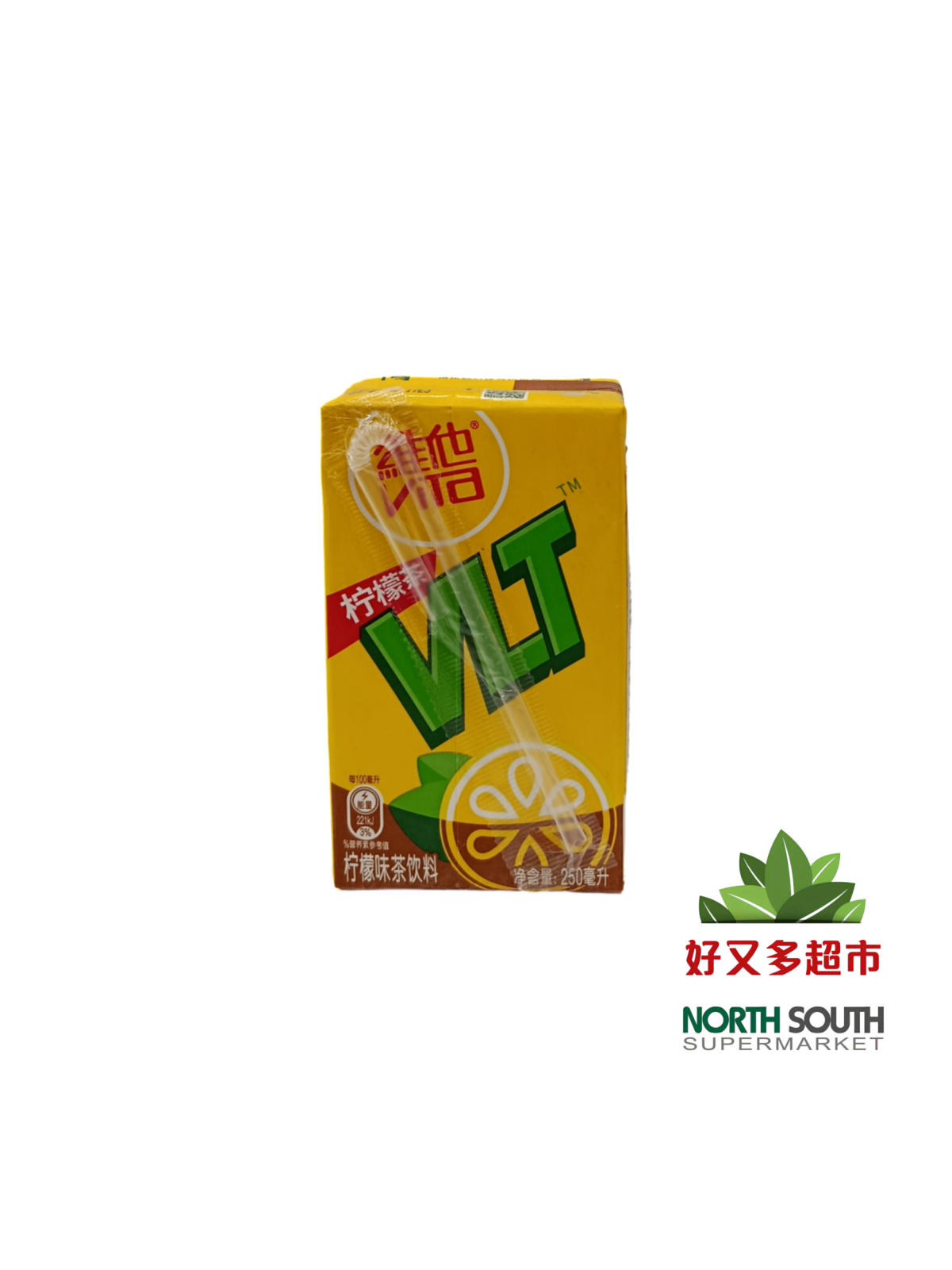 [B02-0062] （维他）柠檬茶 盒 (VITASOY) BEBIDA REFRESCANTE DE TÉ CON JUGO DE LIMÓN 250ML