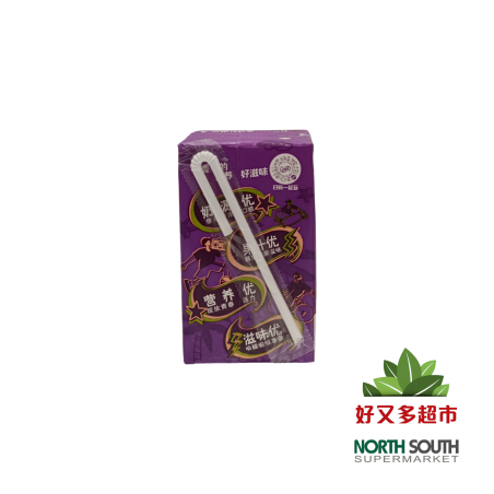 伊利优酸乳-蓝莓 250ML*24/BEBIDA SABOR A ARANDANO