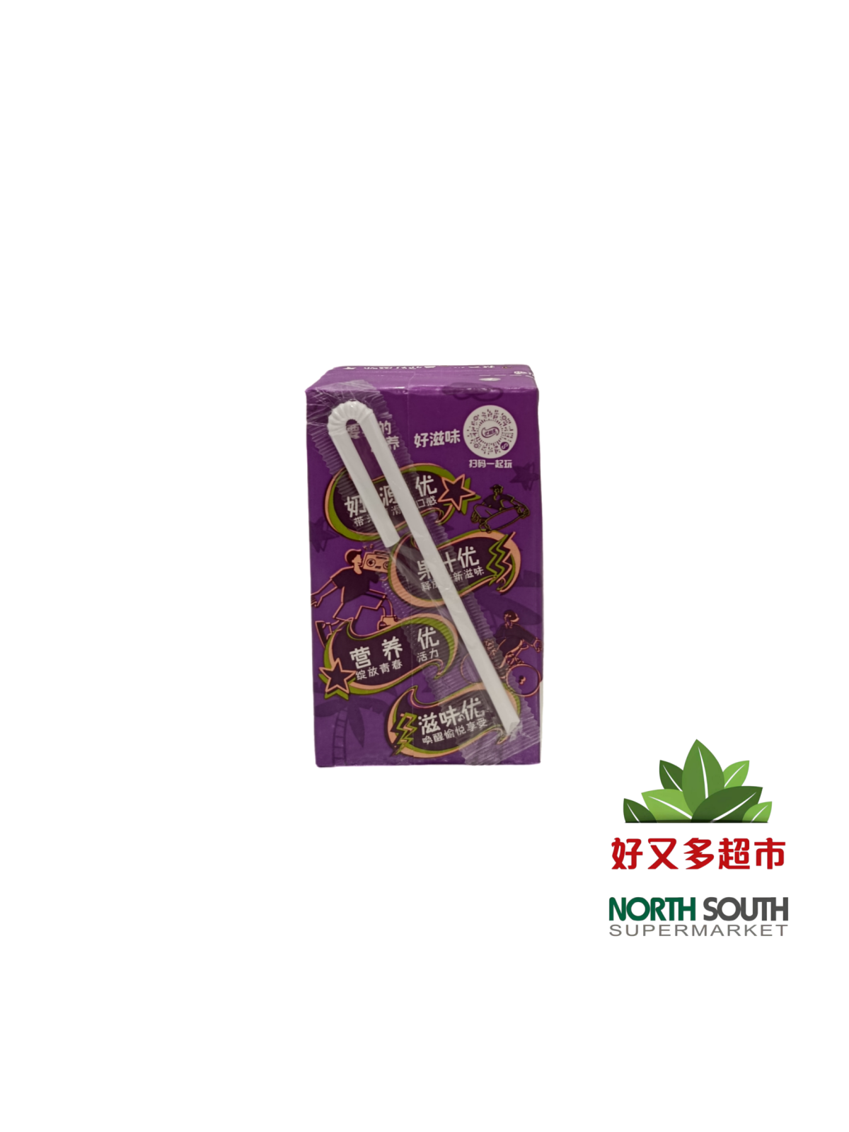 伊利优酸乳-蓝莓 250ML*24/BEBIDA SABOR A ARANDANO
