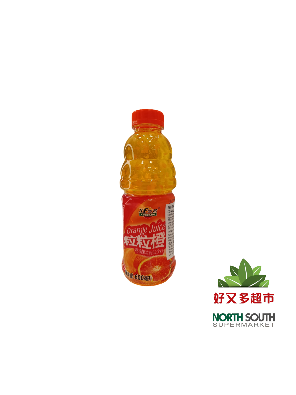 雪芳饮料-粒粒橙 600ML*15/BEBIDA DE FRUTA SABOR A NARANJA CON AZÚCAR Y EDULCORANTES