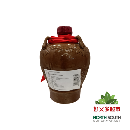 [A02-0005] （鹿城） 花雕酒坛装 1500ML