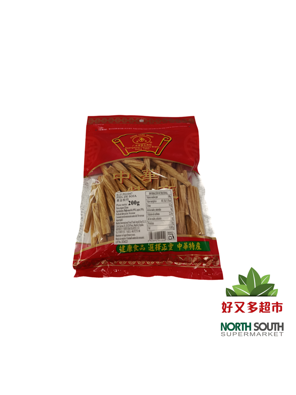 宏农黄金枝竹卷(正丰腐竹卷) 200G*50/TOFO SECO ROLLOS