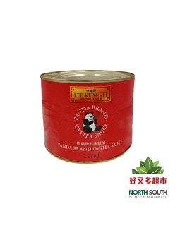 [C01-0041] （李锦记）熊猫牌 鲜味蚝油 (LEE KUM KEE) SALSA CON SABOR A OSTRAS 2.27KG