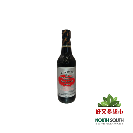 [C02-0028] （珠江桥牌） 生抽王(PEARL) SALSA SOJA CLARO 500ML