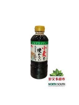 Salsa de soja SinGluten ICHIBIKI 8/500ml 日本ICHIBIKI无麸质酱油 8/500ml