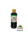 Salsa de soja SinGluten ICHIBIKI 8/500ml 日本ICHIBIKI无麸质酱油 8/500ml
