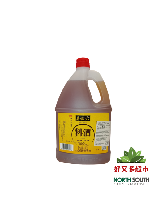 六必居家庭料酒 1.75L*6/SALSA