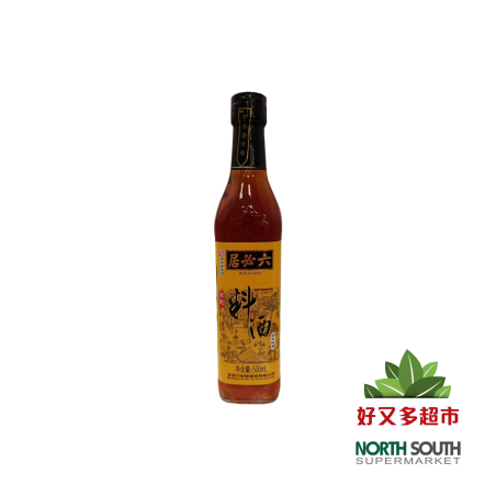 六必居家庭料酒 500ML*15/SALSA