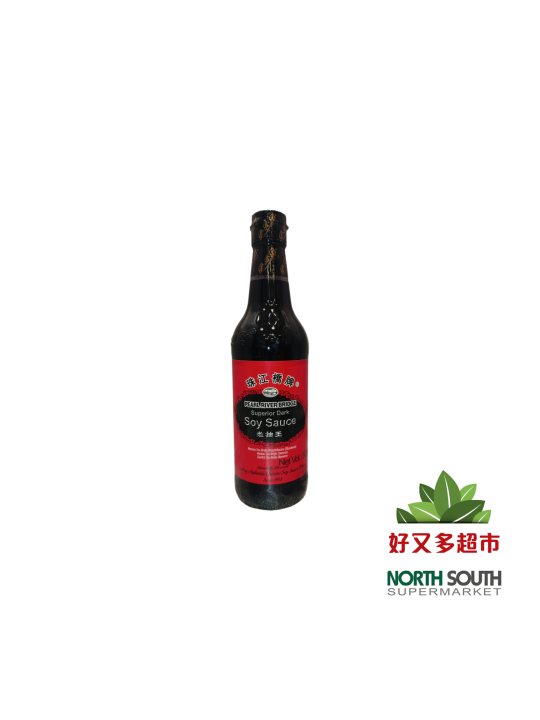 [C02-0022] （珠江桥牌） 老抽王 (PEARL) SALSA DE SOJ 500ML