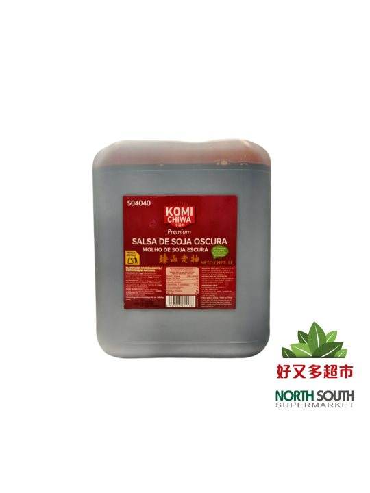 SALSA SOJA OSCURO 老抽 8L KOMICHIWA