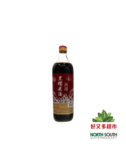 [A02-0018] （郑万利）黑糯米酒(ZHENGWANLI) BEBIDA ALCOHÓLICA FERMENTADA A BASE DE ARROZ GLUTINOSO NEGRO  750ML  10+1
