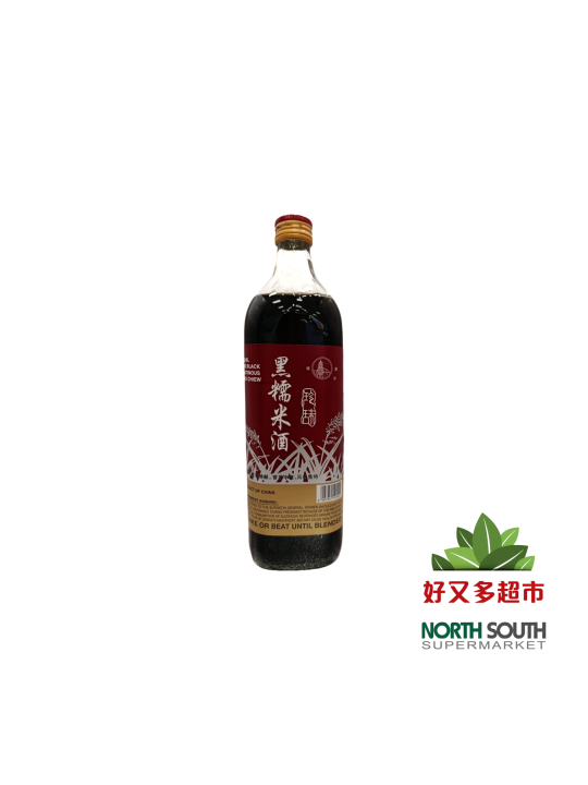 [A02-0018] （郑万利）黑糯米酒(ZHENGWANLI) BEBIDA ALCOHÓLICA FERMENTADA A BASE DE ARROZ GLUTINOSO NEGRO  750ML  10+1