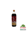 [A02-0018] （郑万利）黑糯米酒(ZHENGWANLI) BEBIDA ALCOHÓLICA FERMENTADA A BASE DE ARROZ GLUTINOSO NEGRO  750ML  10+1