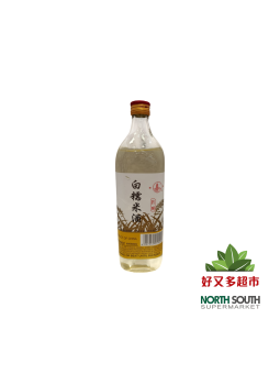 [A02-0017] （郑万利）白糯米酒 750ML BEBIDA FERMENTADA DE ARROZ