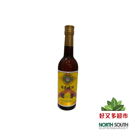 LICOR DE FLORES GUIHUA 24/500ML桂花酒