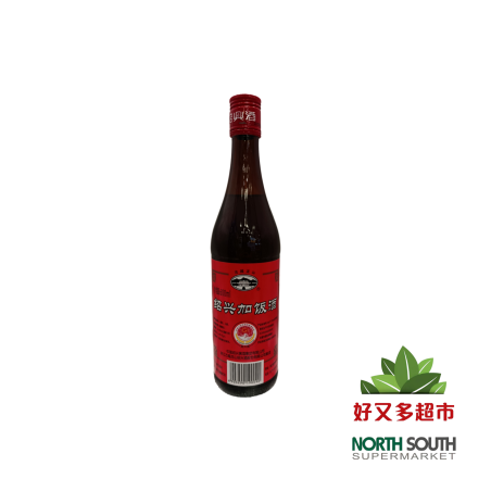 古越龙山加饭酒 600ML*12/BEBIDA DE ARROZ GLUTINOSO FERMENTADO