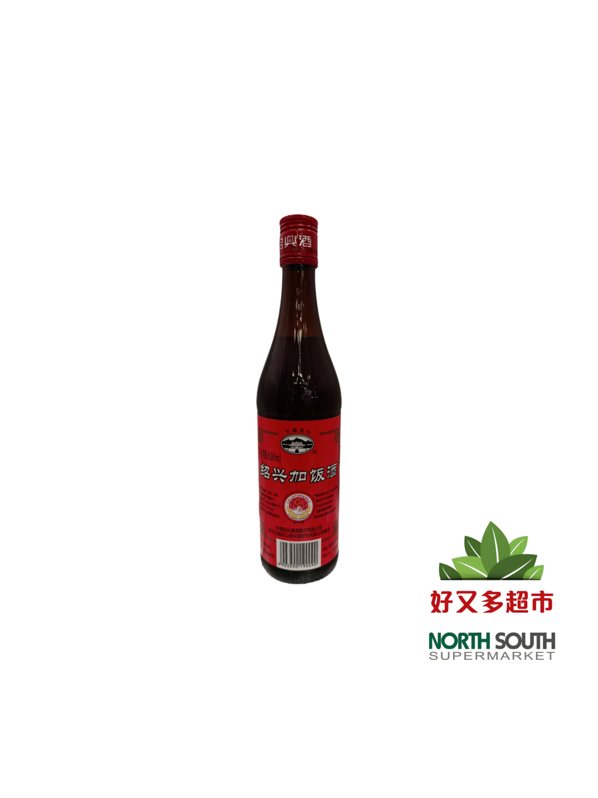 古越龙山加饭酒 600ML*12/BEBIDA DE ARROZ GLUTINOSO FERMENTADO