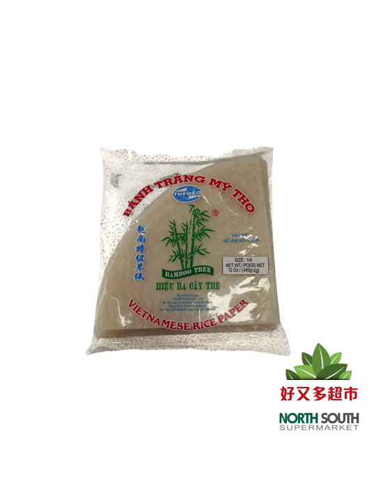 [P05-0077] （TUFOCO）越南米纸三角形 PAPEL DE TAPIOCA Y ARROZ TRIÁNGULAR  340G
