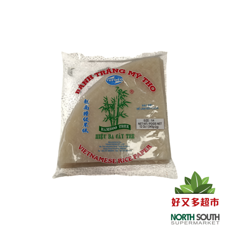 [P05-0077] （TUFOCO）越南米纸三角形 PAPEL DE TAPIOCA Y ARROZ TRIÁNGULAR  340G
