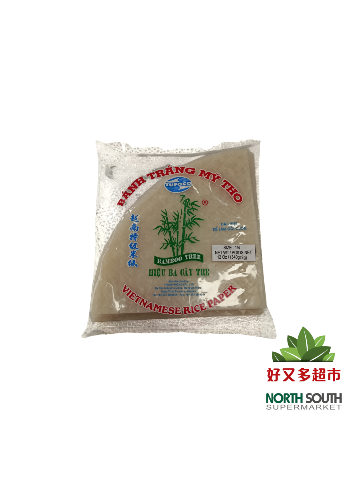 [P05-0077] （TUFOCO）越南米纸三角形 PAPEL DE TAPIOCA Y ARROZ TRIÁNGULAR  340G