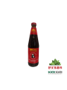 [C01-0042] （李锦记）鲜味蚝油(LEE KUM KEE) SALSA DE OSTRAS PANDA 907G