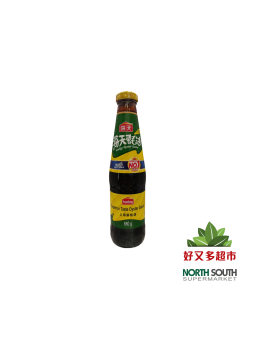 [C01-1144] （海天）上等鲜蚝油 精选版(HAYDAY) SALSA DE OSTRAS 680G