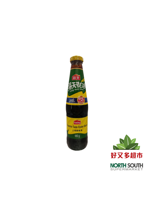 [C01-1144] （海天）上等鲜蚝油 精选版(HAYDAY) SALSA DE OSTRAS 680G