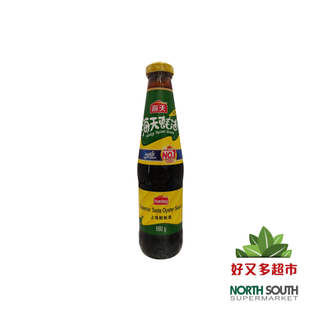 [C01-1144] （海天）上等鲜蚝油 精选版(HAYDAY) SALSA DE OSTRAS 680G